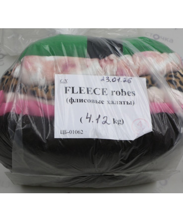 Fleece robes (флисовые халаты) — лот №4