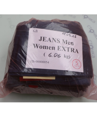Jeans men women Extra  — лот №5