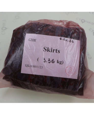 Skirts — лот №3