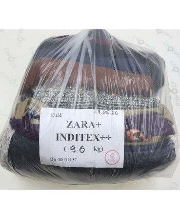 ZARA + INDITEX++ — лот №4
