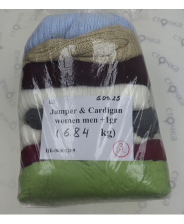 Jumper & Cardigan women men +1gr (1209) — лот №3