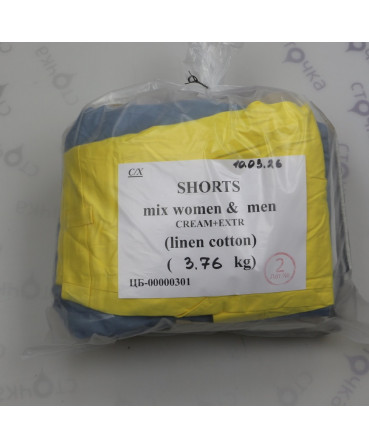 Shorts mix women & men Cream + Extra (Linen cotton) — лот №2