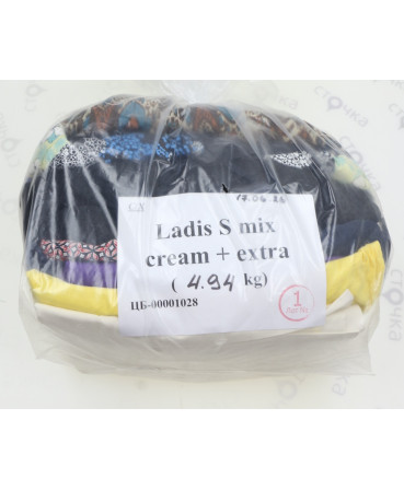 Ladis S mix cream + extra — лот №1