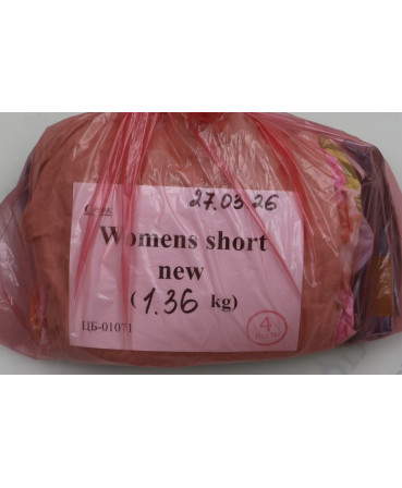 Womens short new  — лот №4