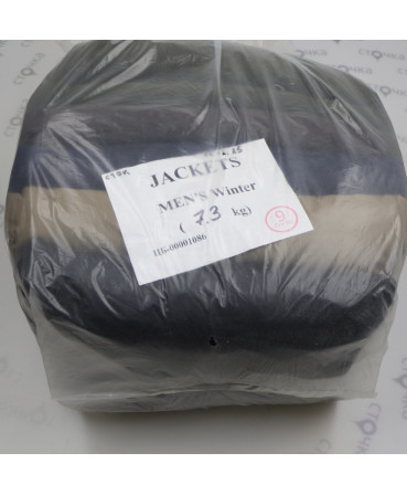 Jackets men winter — лот №9