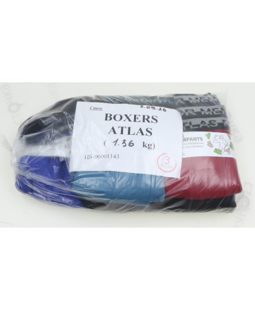 BOXERS ATLAS — лот №3