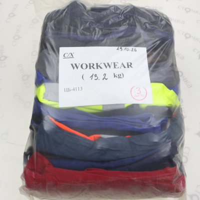 WORKWEAR — лот №3