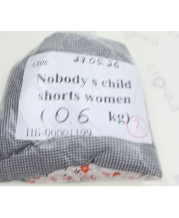 Nobody s child shorts women — лот №2