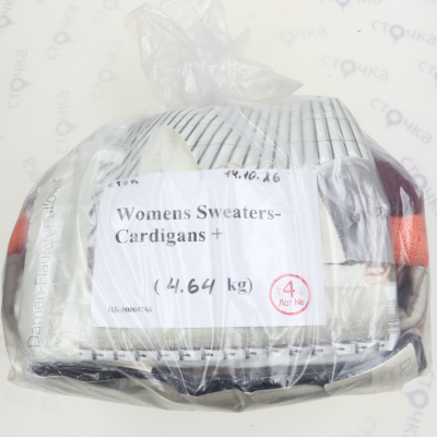 Womens Sweaters-Cardigans + — лот №4