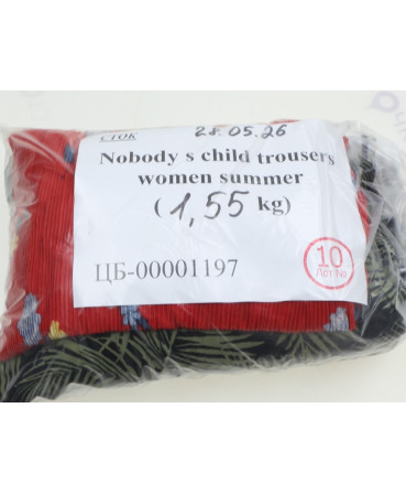 Nobody s child trousers (women summer) — лот №10