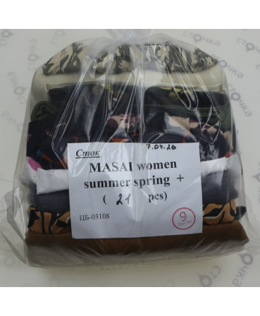 MASAI women summer spring+ — лот №9