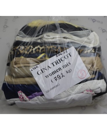 GINA TRICOT women mix — лот №5