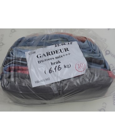 GARDEUR trousers mix +++ brak — лот №10