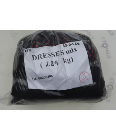 DRESSIS mix — лот №6