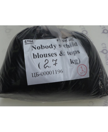 Nobody s child blouses & tops
