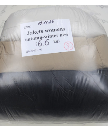 Jackets womens autumn-winter new — лот №9