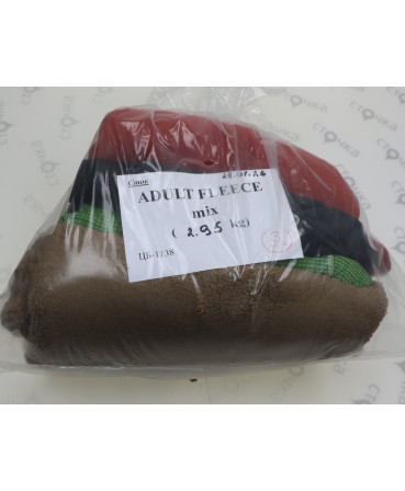 ADULT FLEECE mix — лот №3