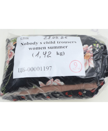 Nobody s child trousers (women summer) — лот №9
