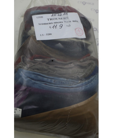 TROUSERS women men New mix — лот №4