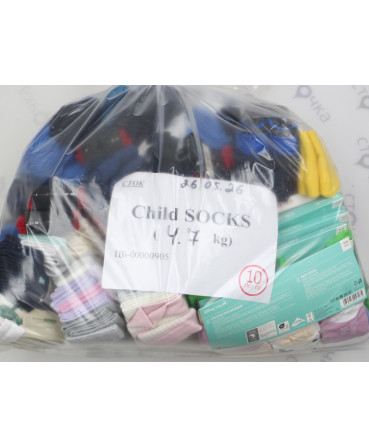 Сhild SOCKS  — лот №10