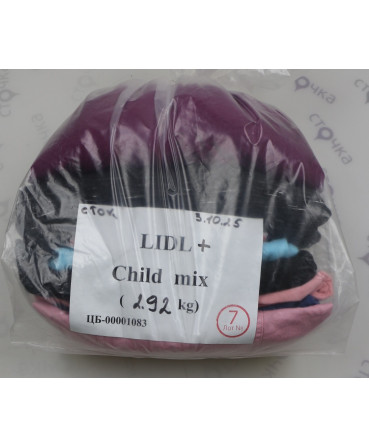 LIDL + Child mix  — лот №7