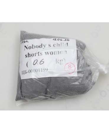 Nobody s child shorts women — лот №8