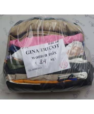 GINA TRICOT women mix — лот №10