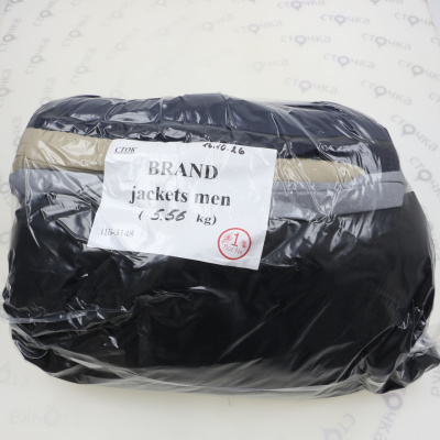 BRAND Jackets men — лот №1