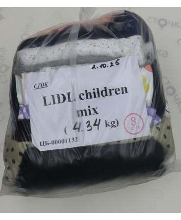 LIDL children mix — лот №8