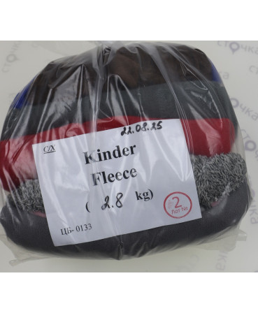 Kinder Fleece — лот №2