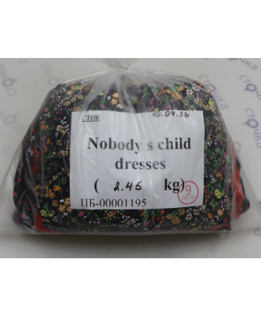 Nobody s child dresses — лот №9