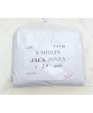 T-SIRTS JACK & JONES — лот №7