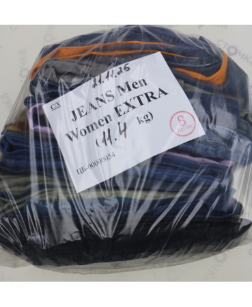 Jeans men women Extra  — лот №8