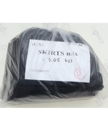 SKIRTS mix — лот №5