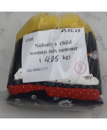 Nobody s child women mix summer — лот №9