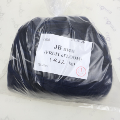 JB men (FRUIT of the LOOM) — лот №1