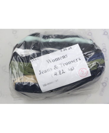 Womens jeans trousers — лот №5