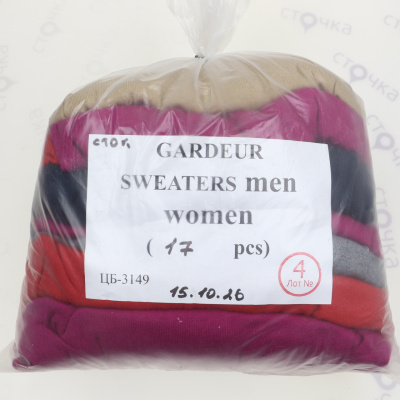 GARDEUR SWEATERS men women — лот №4