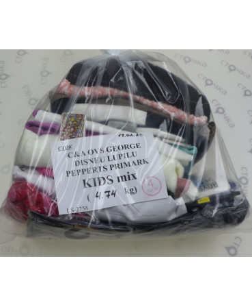 C&A OVS GEORGE DISNEY LUPILU PEPPERTS PRIMARK KIDS mix — лот №4