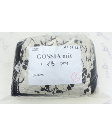 GOSSIA mix — лот №3