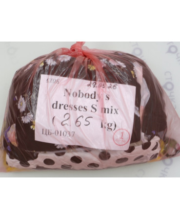 Nobody's dresses S mix — лот №1