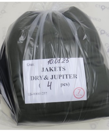 JAKETS  DRY& JUPITER  — лот №7