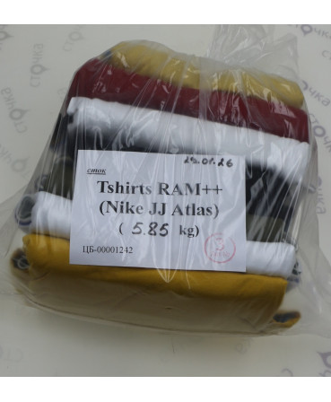 T-shirts RAM ++(Nike J.J. Atlas) — лот №3