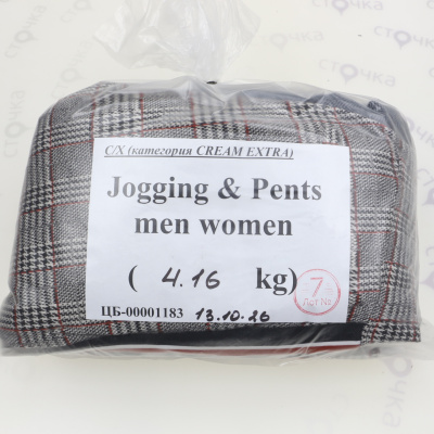 Jogging & Pents men women — лот №7