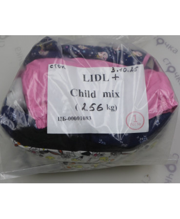 LIDL + Child mix