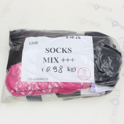 Socks mix +++ — лот №8