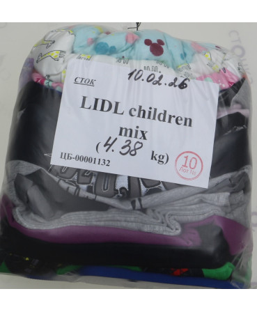 LIDL children mix — лот №10