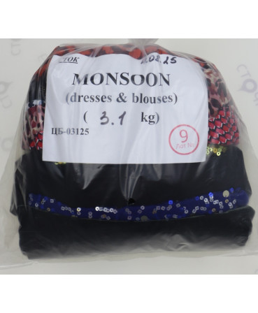 MONSSON (dresses & blouses) — лот №9