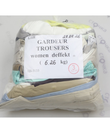 GARDEUR trousers women  — лот №3