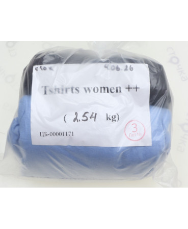 Tshirs womens mix ++ — лот №3